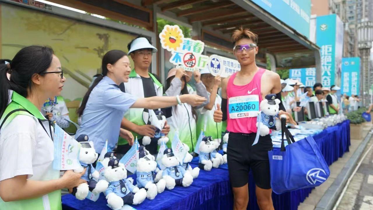 3.2萬跑友逐夢六盤水！禁毒和反興奮劑融合宣傳“燃爆”全城